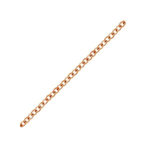 Chain & Readymades: Precious & Plated - Cable - (1.3mm X 1.2mm) #4012176